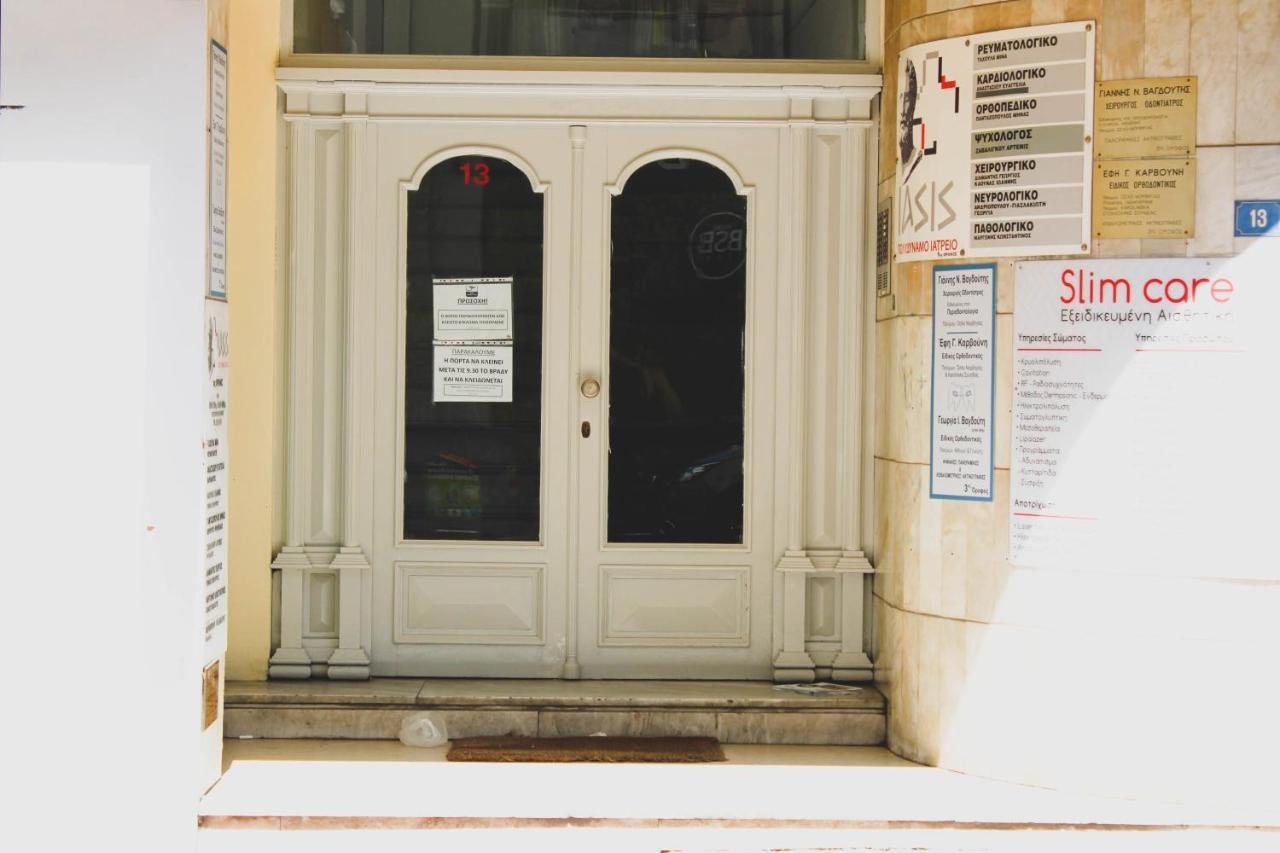 Sunlight - Volos City Center [Spacious Modern Apartments] Exterior foto